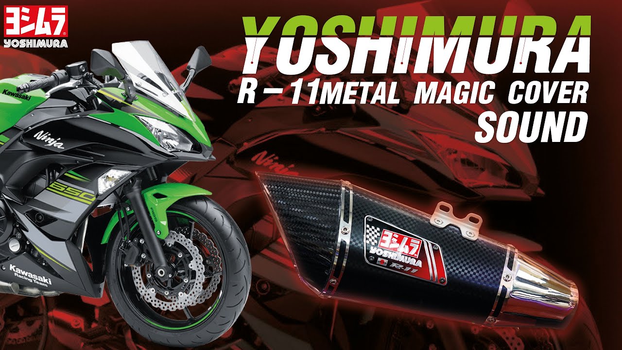 เสียงท่อ Yoshimura R-11 Metal Magic Cover Slip-On สำหรับ Kawasaki Ninja ...