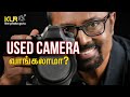 Tips for buying used camera gear  important checklist from kl raja