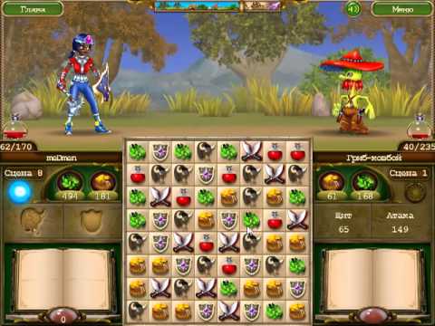 прохождение игры Puzzle hero № 4