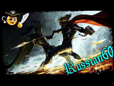 Loki: Heroes of Mythology    (Russian60)