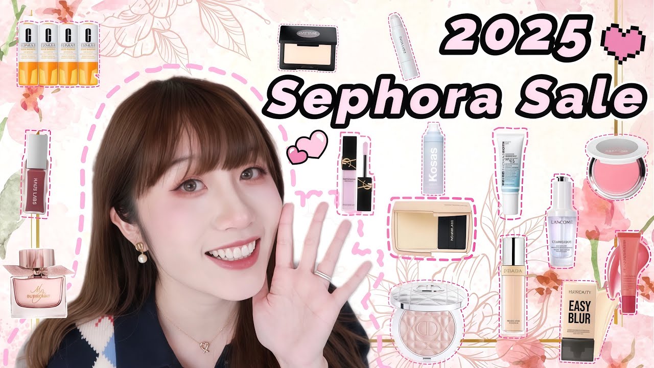 2025丝芙兰春季八折攻略🛍️｜㊙️夏日美白秘籍大公开｜春夏宝藏防晒｜烧到我的丝芙兰新品💕 Sephora Sale 2025