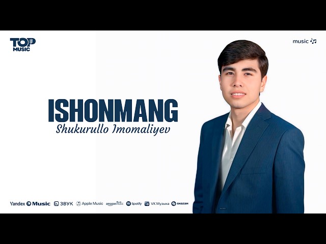 Shukurullo Imomaliyev - Ishonmang (audio 2026)