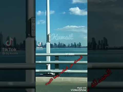 بلادنا حلوه حلوه بس الوطن ما له مثيل إخراج احمد بن جفران الهاجري