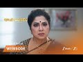 Kongu Bangaram | జాన్సీ దేవి కోపం,  కూతురితో సూటిగా మాట్లాడతానంటుంది