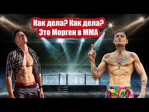 Video: Vyacheslav Gordeev: Talambuhay, Pagkamalikhain, Karera, Personal Na Buhay