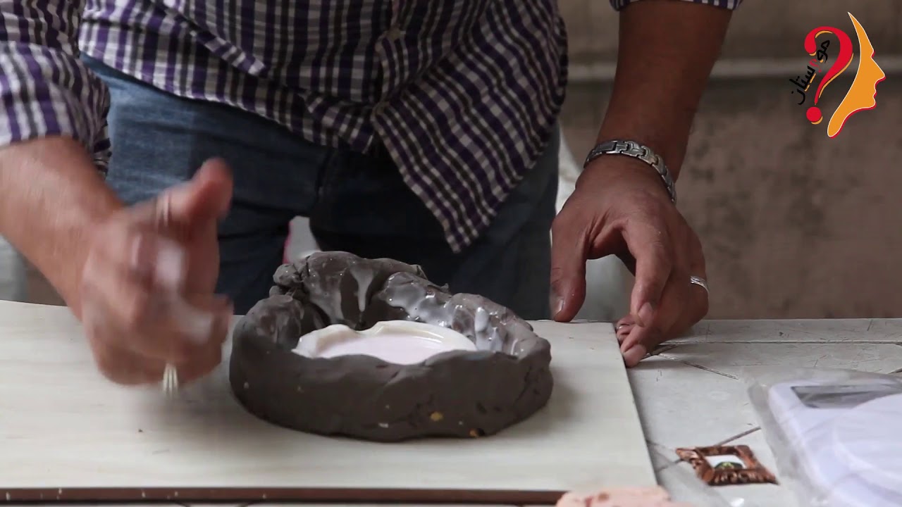 02 porcelain work shop with morestan logo