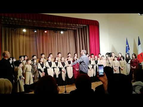 ქართულო მიწავ–ბინული