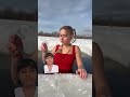 Ice goggles  ll afsheen01986 icequeen ice winter trending shortsfeed viral ytshorts 