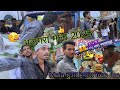 ajgra mela 2025 Free 🆓 me enjoy 😉 फ्री में मेला करना अलग मजा है #mela #vlogs #utterpradesh 