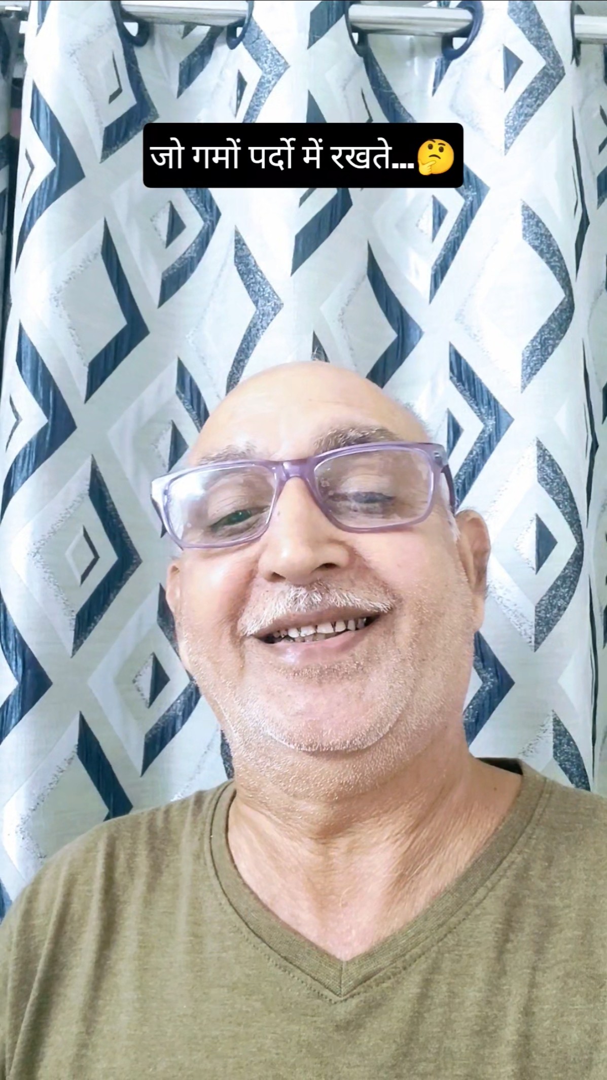 👍 संदीप माहेश्वरी के विचार - ShareChat