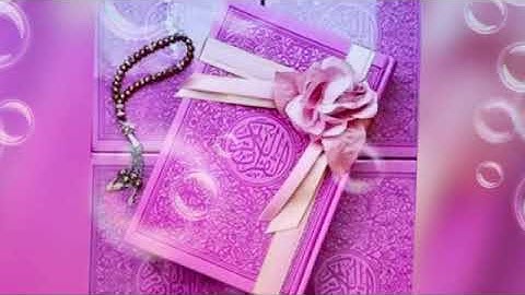 سورة النجم بصوت القارئ احمد بن عبدالعزيز النفيس تلاوه رائعه
