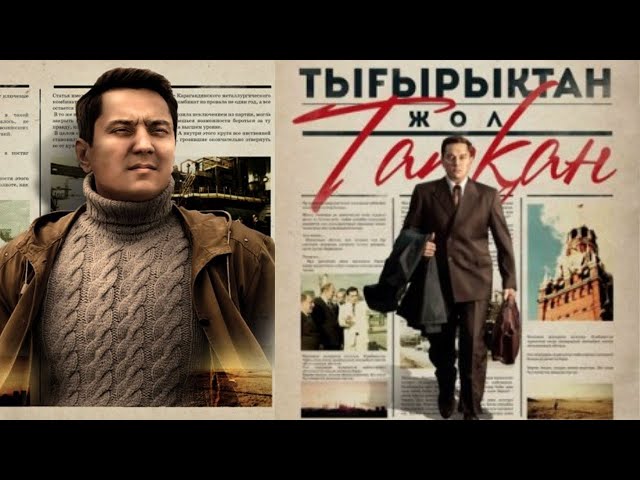 Dom 2 онлайн порно Джозефина порно актриса