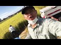 🇯🇵 JAPAN FARMING GAY CAREGIVER