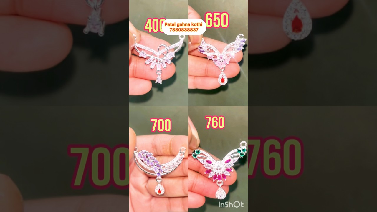 चाँदी की लॉकेट बहुत सुंदर डिजाइन्स | Silver new pendant designs | 