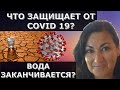 Наличные отменят? Малый бизнес уничтожат? Количество людей уменьшают? ПЕРЕЗАЛИВ