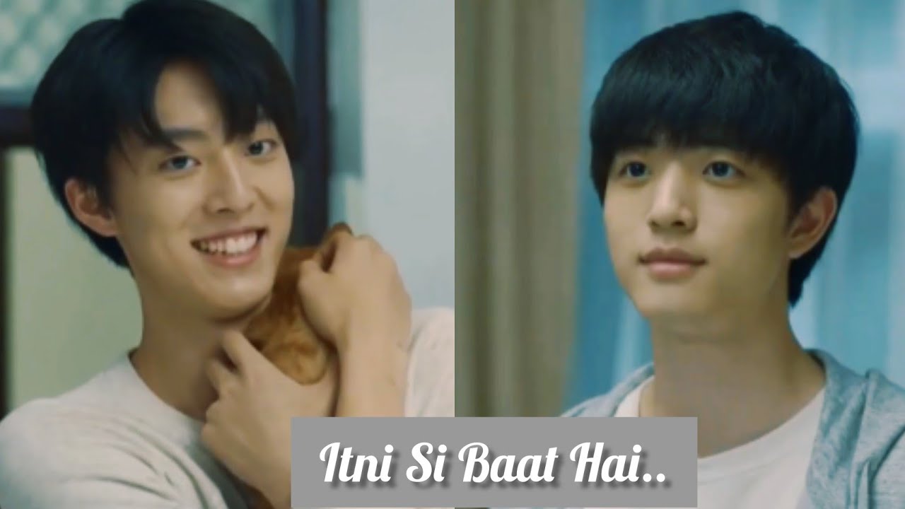 [BL](4K) Shao Nian X Lin Xiao ''Itni si baat hai