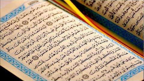 ماجد الزامل تلاوة عذبة لآواخر سورة الأحزاب