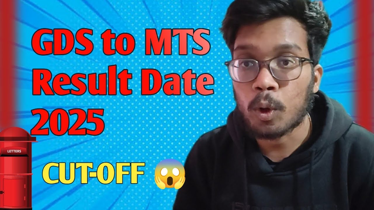 GDS→MTS Exam: Result कब आएगा? 😱 Cutoff देखकर दिमाग घूम जाएगा!