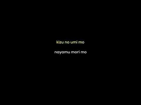 Sumika - Fanfare KARAOKE (THE FIRST TAKE INSTRUMENTAL)