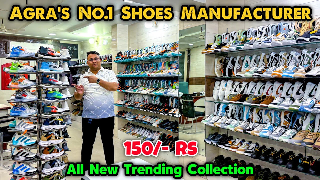 Agra Shoes Manufacturer🔥🤯| Starting ₹150/- Only | Cheapest Shoes Wholesale Market | Brite Way Shoes
