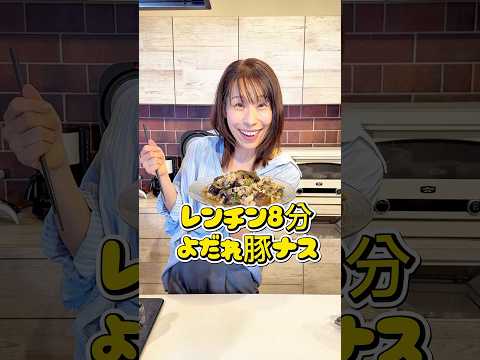 Uploads from みきママChannel - YouTube