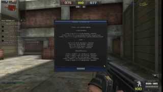 Hack Para Point Blank Funções do Point Bad 29/05/2015