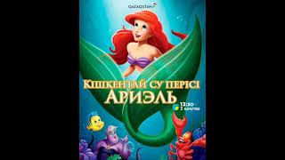 Желіде қыздардың оргазмының жасырын камерасы