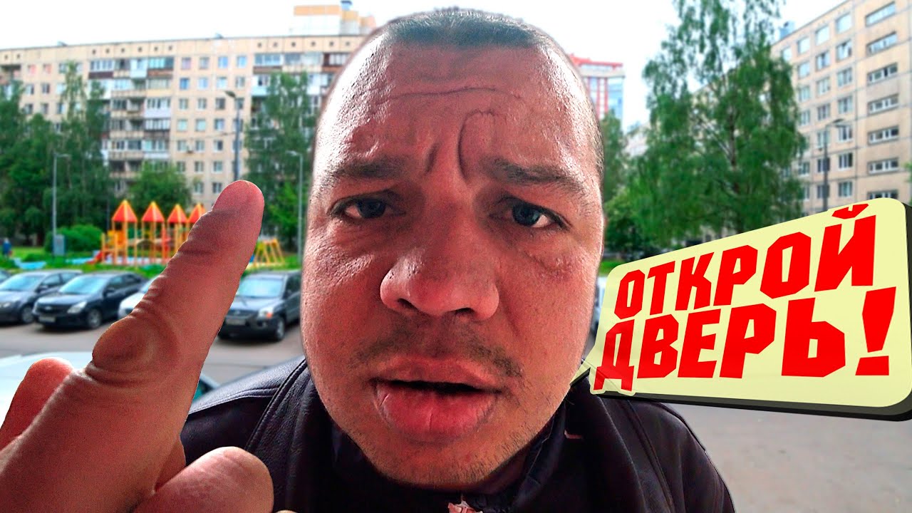 ⁣ДОМОФОН СНОВА НЕ ПУСКАЕТ ДОМОЙ ⛔ / ПРАНК