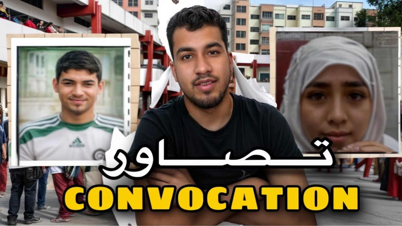 صحاب باك 2025 نقلت ب CHAT-GPT و جبت 2 😱😂