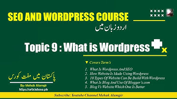 WordPress in Urdu | Digiskills Wordpress | Blog Vs Website