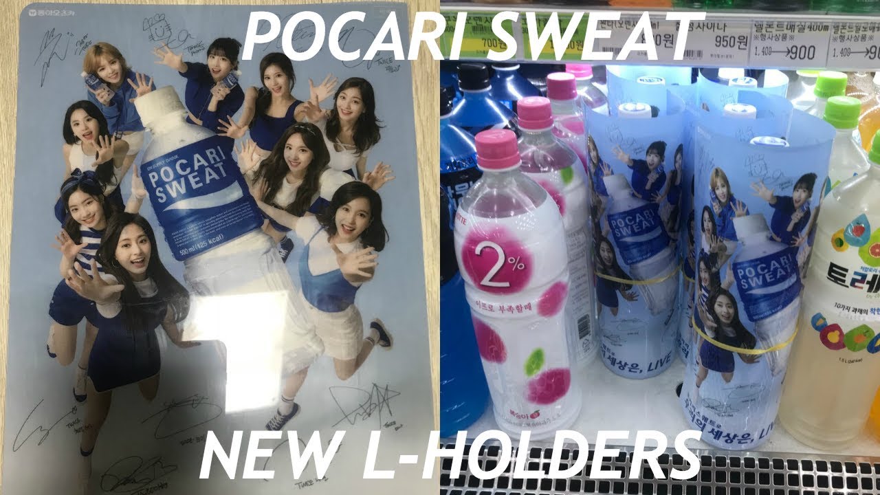 I Went Searching For The New TWICE Pocari Sweat L-Holders - YouTube