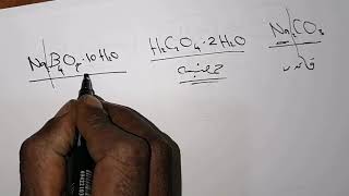 ||137||المحلول القياسي|| كيمياء الشهادة السودانية||2021||