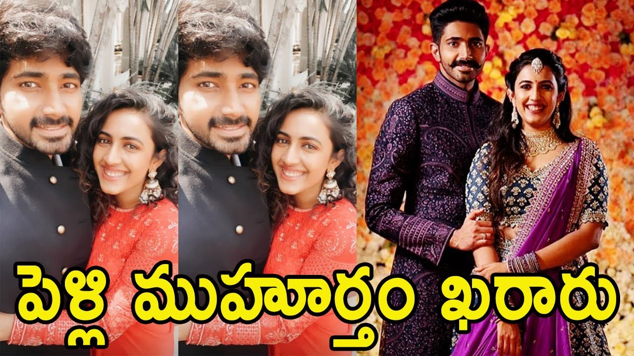 Wedding Date and Venue Confirmed For Niharika Konidela and Chaitanya Jonnalagadda Marriage