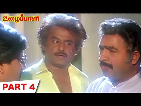 uzhaippali-full-movie-part-4