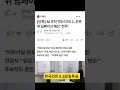 공정하게 할 준비안하냐 ?