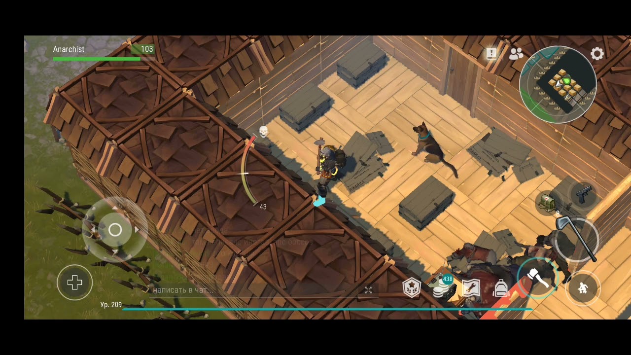 Рейд базы player 7412. Last day