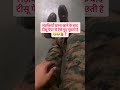 Indian Army Funny Video 😂🤣 #indianarmy #funny #army #love #motivation #comedy #fyp #masti #shorts