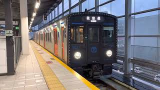 YC1系普通佐世保行き 長崎発車