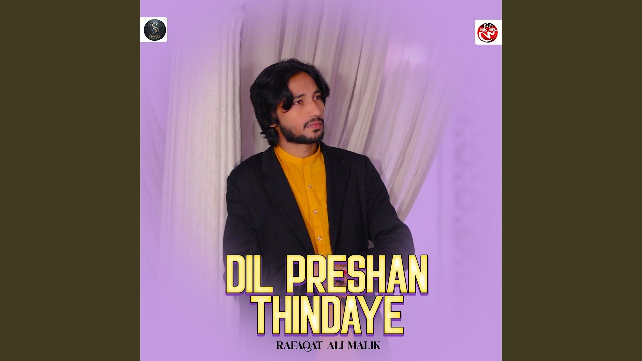 Dil Preshan Thindaye