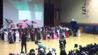 AIS assembly
