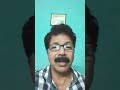 Main ek raja hoon #song #trending #short #video