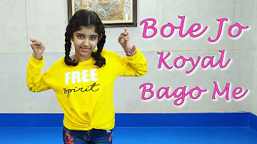 Bole jo koyal bago me | Dance video | Chudi Jo Khanke Hatho me | Reply Version - Falguni Pathak