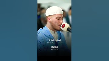 تلاوة بديعة ... برواية خلف عن حمزة ‎القارئ الهولندي أنور أكاشار