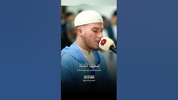 تلاوة بديعة ... برواية خلف عن حمزة ‎القارئ الهولندي أنور أكاشار