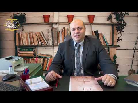 الدكتور سعد آل جمعان للمحاماة والاستشارات القانونية والتحكيم