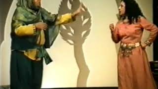 Yedi Kocalı Hürmüz 1.Bölüm