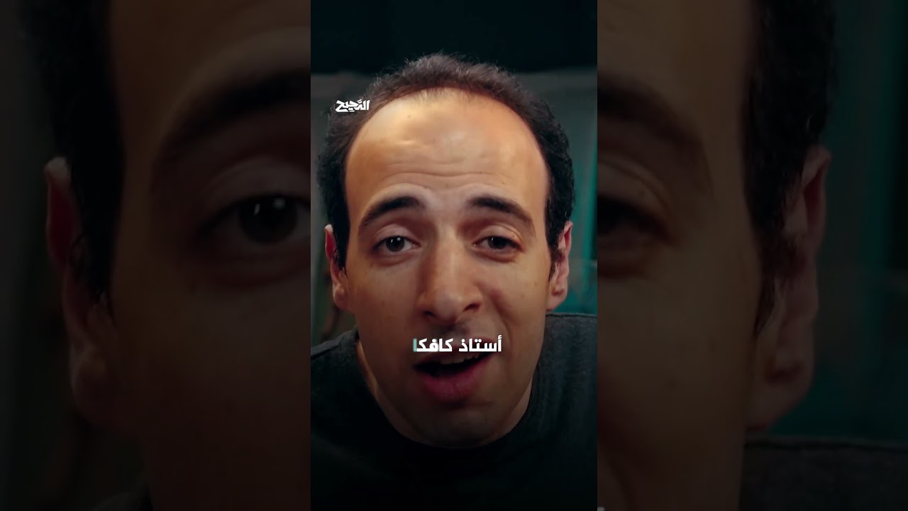 العبودية الحديثة هي المحرك الحقيقي لاقتصاد العالم | الدحيح