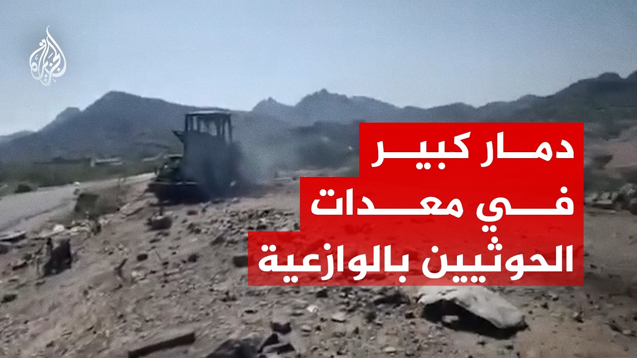 ����� ������ ������ �����.. ���� ����� ������ �������� ��� �������� �� ���
 - نشر قبل 3 ساعة