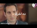 احنا قوه بره و جوه