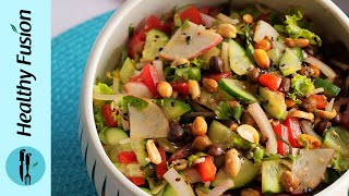 Healthy Protein Salad  Weight loss Friendly By Healthy Food Fusion